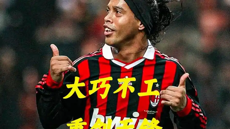 罚款