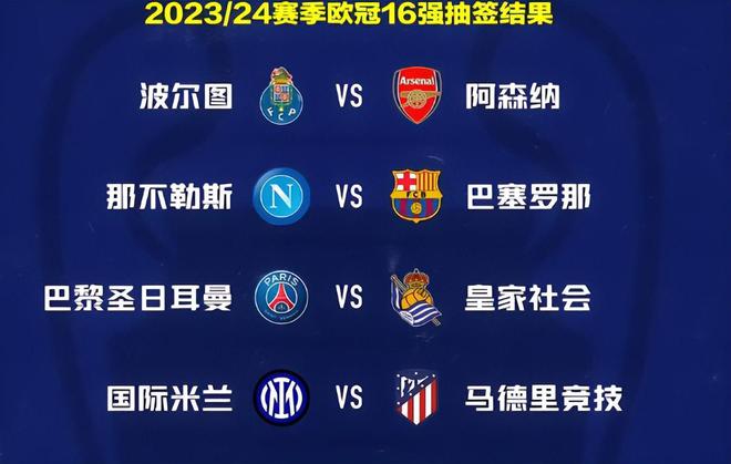 喜鹊军团 喜鹊军团